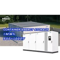 2MWH एनर्जी स्टोरेज बैंक